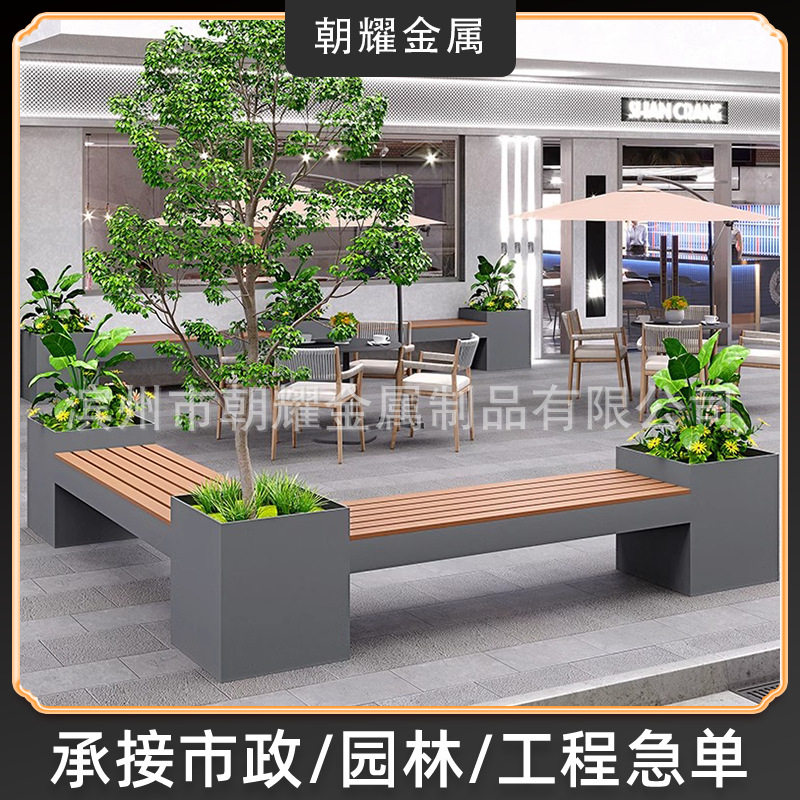 户外不锈钢花箱组合网格售楼部广场外摆花盆室内种植箱铁艺花槽
