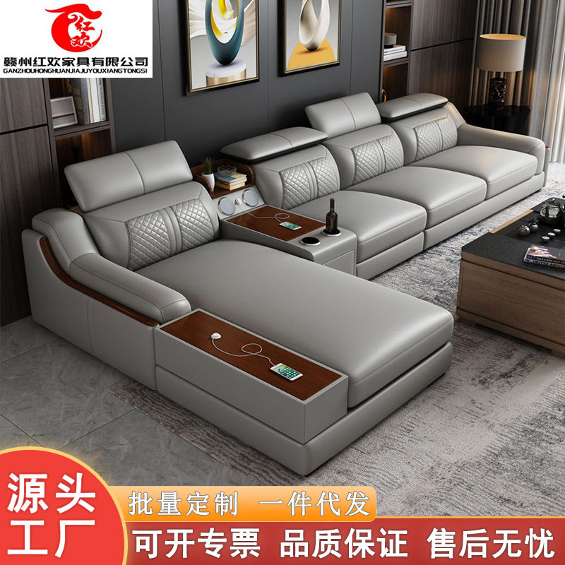 真皮沙发现代简约沙发组合整装家具头层牛皮客厅大小户型皮艺沙发