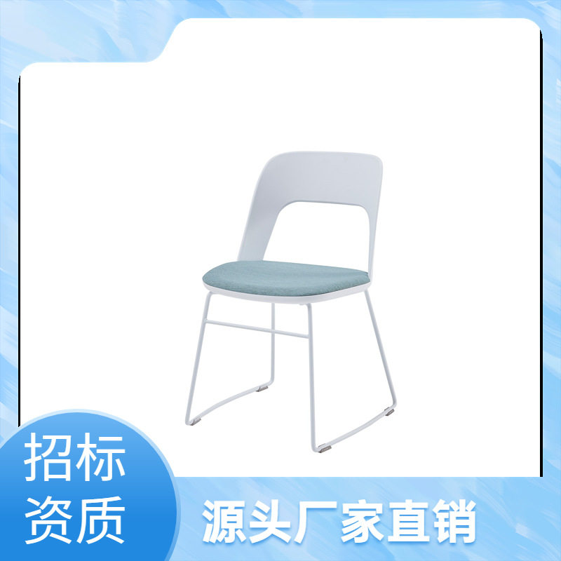 客户接待椅个性洽谈培训椅小型办公椅设计师会议椅电脑椅