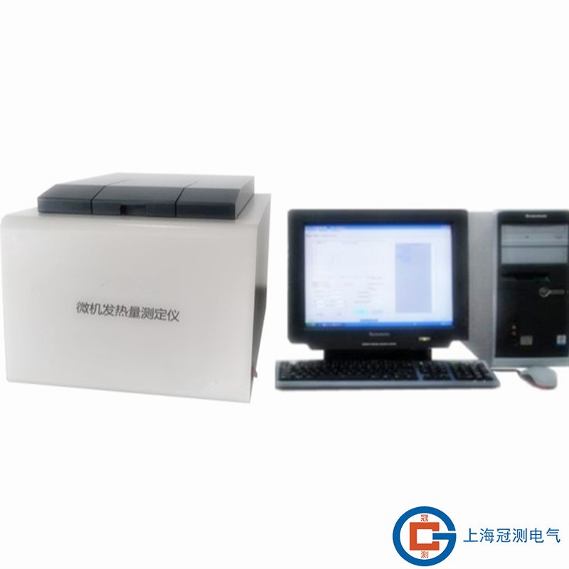 英文版GC-384W微机发热量测定仪