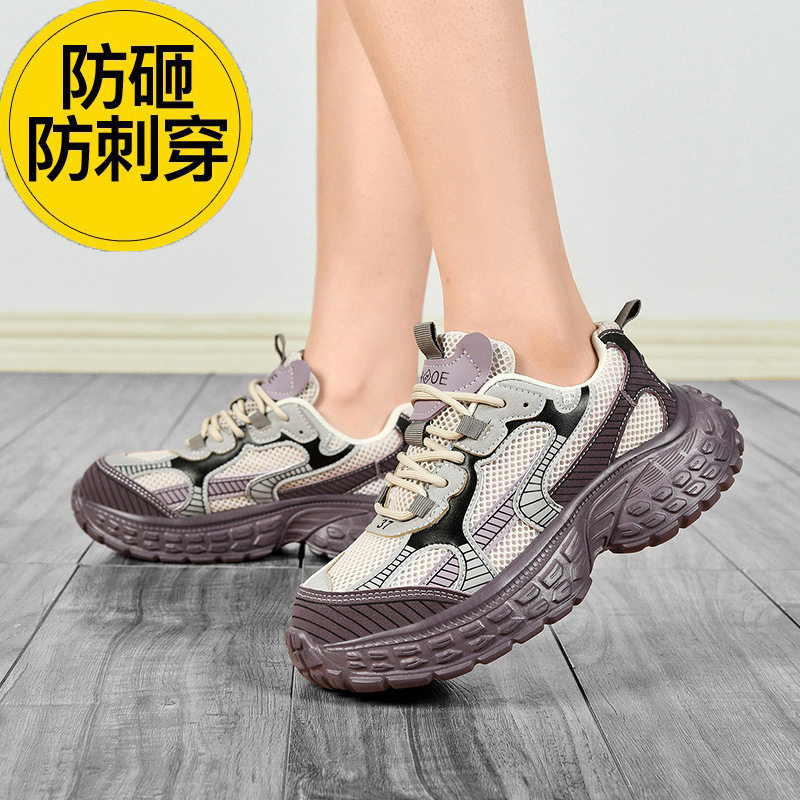 劳保鞋女款钢包头防砸女士轻便超轻透气上班工厂专用工作防刺穿鞋