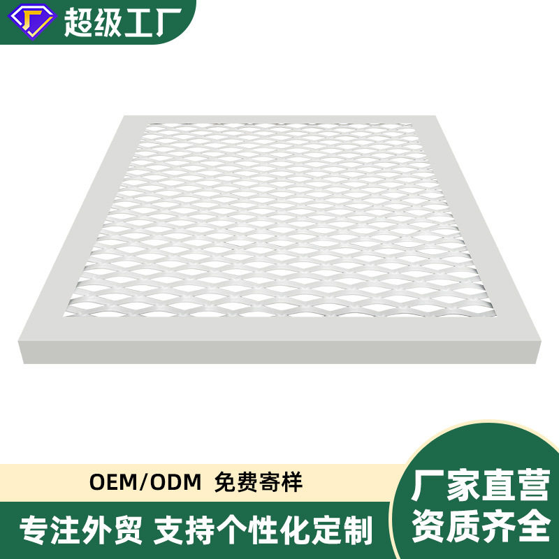 跨境氟碳穿孔铝板工厂冲孔墙面装饰铝板外墙雕花造型拉网铝单板图片