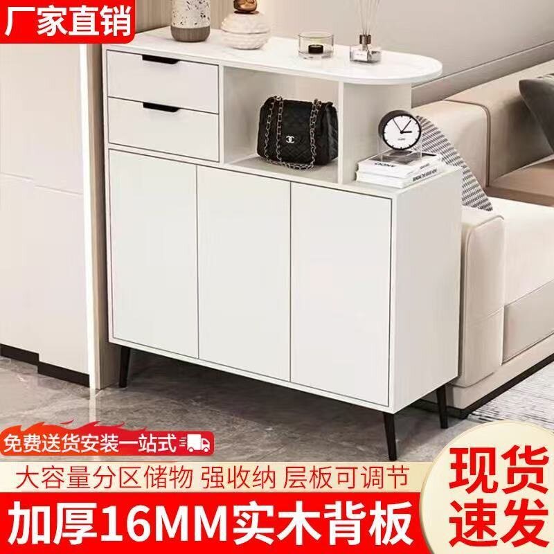 实木玄关柜鞋柜一体家用门口客厅隔断新款双面置物柜奶油风收纳柜