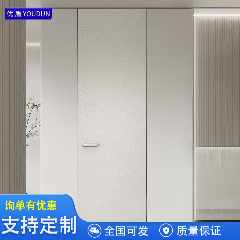 极简隐形门卧室门隐框铝木房间酒店套装房门室内门卧室隐藏门厂家