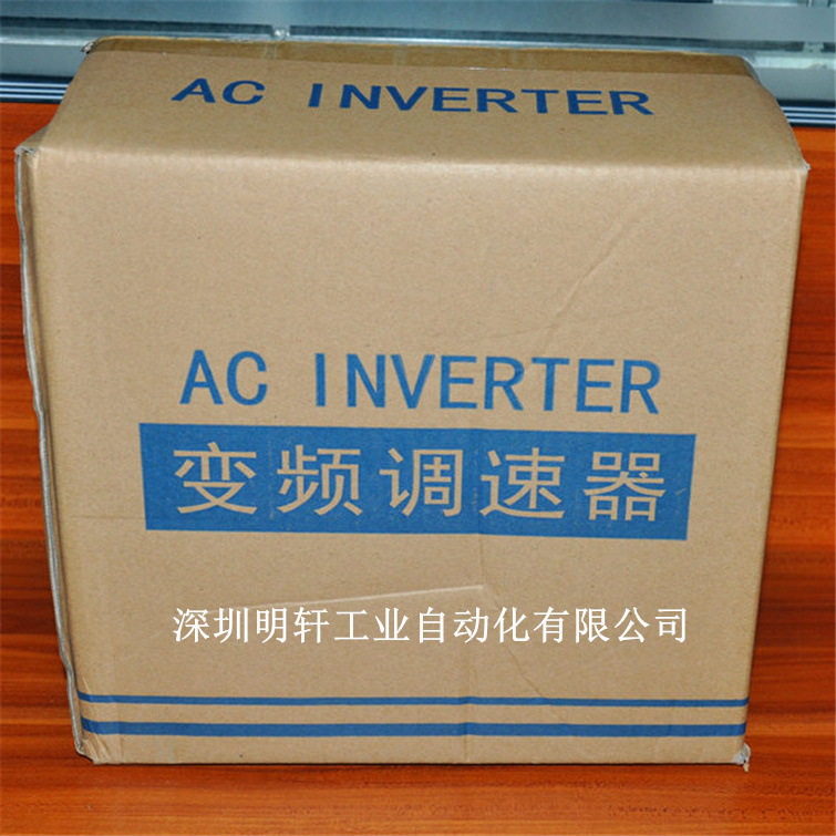 ADT澳地特变频器4KW/5.5KWAD300-T44R0GB/5R5PB全新