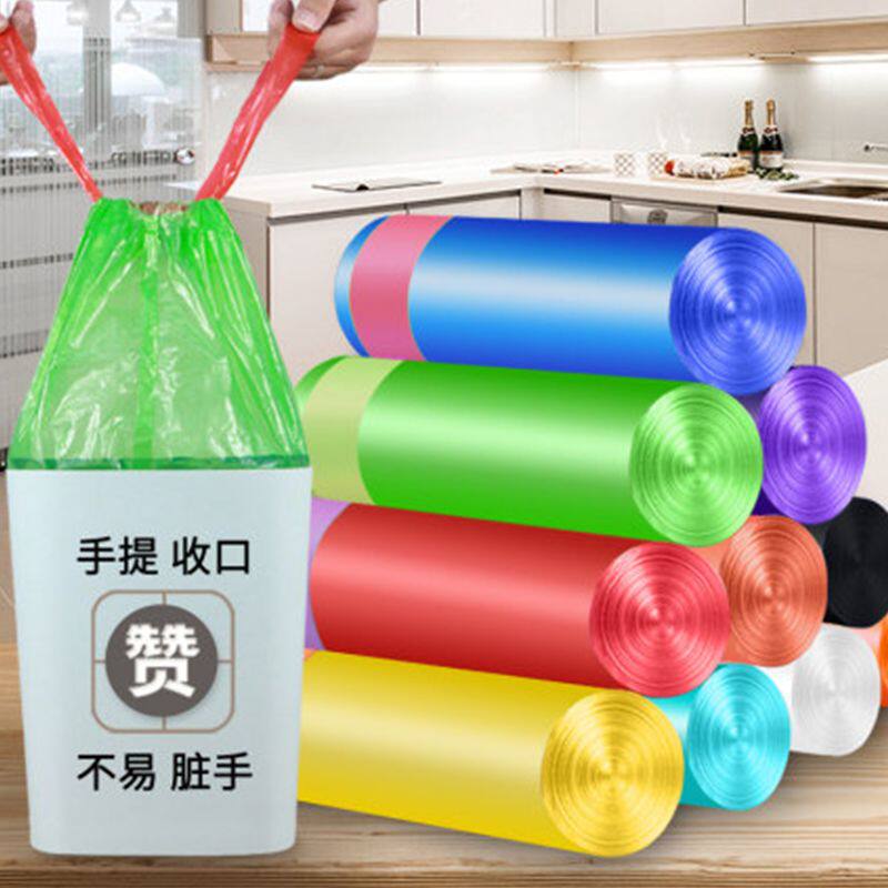 抽绳收口垃圾袋子家用手提式加厚实惠装厨房背心中大号超厚塑料袋