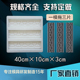回纹线条模具仿古砖雕踢脚线模型别墅古建中式 饰水泥砖磨具 园林装