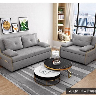 摺叠沙发牀两用客厅简约布艺可摺叠单人双人多功能小户型摺叠牀