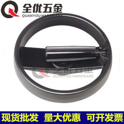 加厚铝合金手轮圆形胶木可折叠机床手轮100双辐条手柄125 160 200