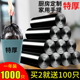 垃圾袋家用加厚一次性黑色厨房背心手提式 拉圾塑料袋中号特厚商用