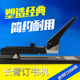 101长臂中缝加厚订书机102厚层加长型重型订书器骑马钉A3A4办公用