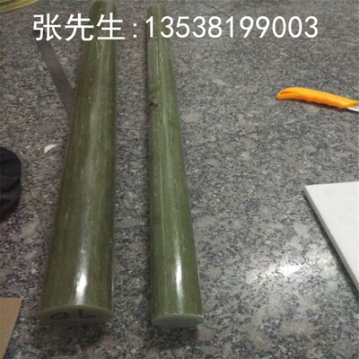 黄色环氧棒3240环氧板酚醛玻璃纤维FR-4环氧板水绿色环氧板棒方条