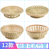 竹编篮手工馒头筐馍筐果篮竹子制品收纳筐簸箕竹筐竹篓托盘碗家用