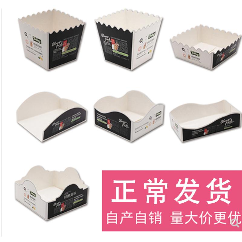 毛毛虫面包袋紫米餐包切片吐司透明自粘扎丝条封口烘焙包装盒定制