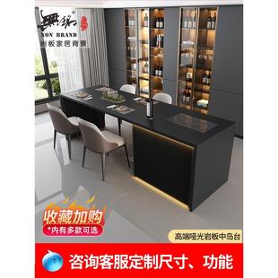 厨房家用岛台台面定制轻奢哑光西厨 岩板中岛台吧台餐桌一体开放式