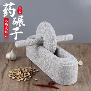 研磨船中药捣捻粮食压器 天然麦饭石碾子家用手推槽臼碾茶粉碎老式