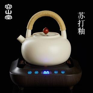煮茶器泡茶白泥壶家用陶瓷烧水壶电陶炉茶具 容山堂苏打釉茶壶新款
