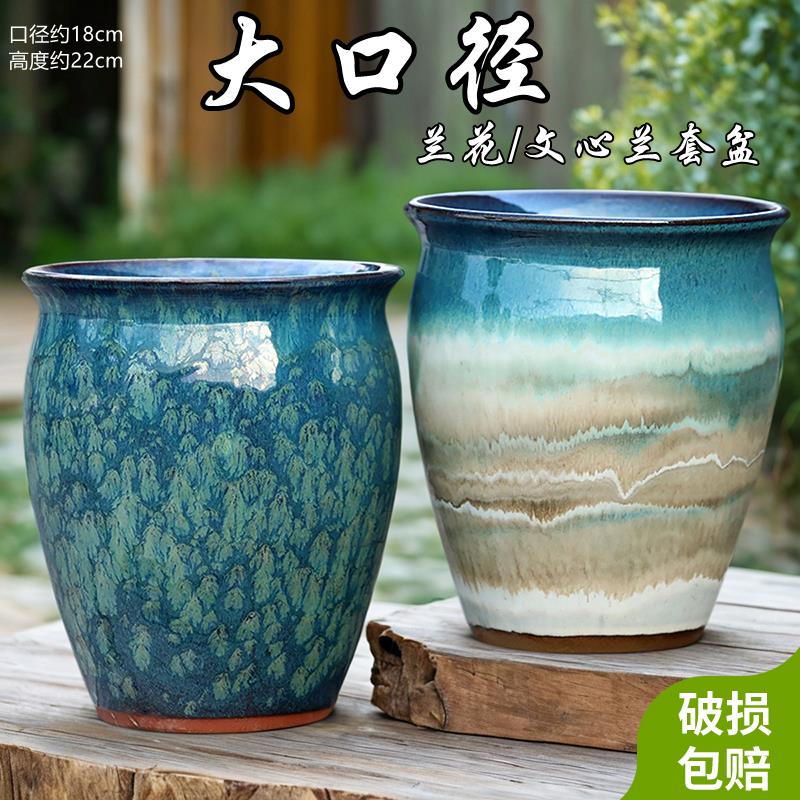 大口径创意多肉花盆陶瓷家用阳台客厅大号陶土绿萝兰花绿植盆栽盆