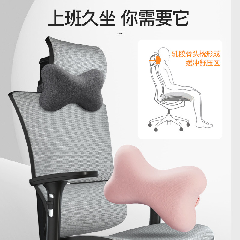 泰国乳胶汽车头枕护颈枕靠枕车用座椅枕头办公室椅子护脖子颈椎枕