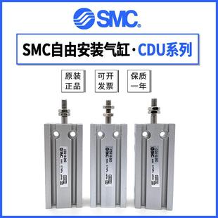 澳大利亚联邦科学与工业研究组织