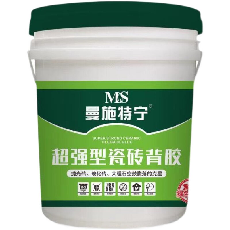 桶装瓷砖背涂胶强力粘结剂水泥地砖上墙脱落克星 5kg空鼓专用楼邦
