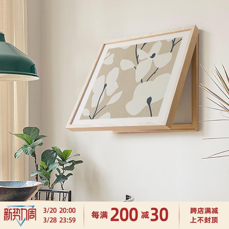 北欧ins原木风电表箱装饰画小清新花卉餐厅电闸箱配电箱遮挡壁画图片