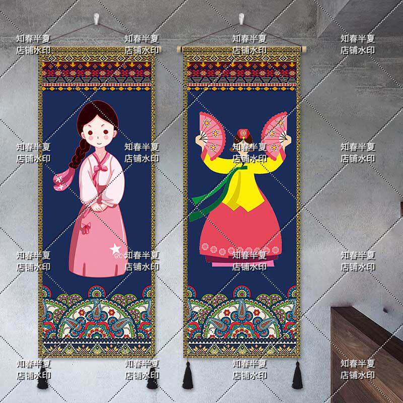 朝鲜民族挂画挂布韩式装饰画民宿韩国民俗画烤肉店饭厅墙面背景壁