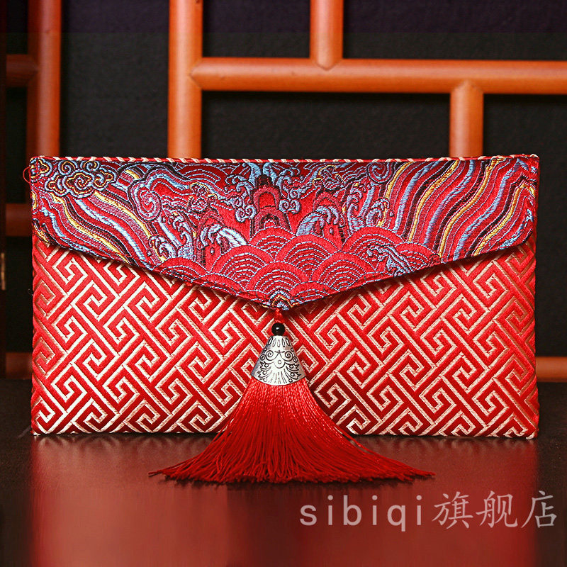 高档结婚红包婚礼改口万元红包袋创意婚庆用品生日祝寿满月利是封