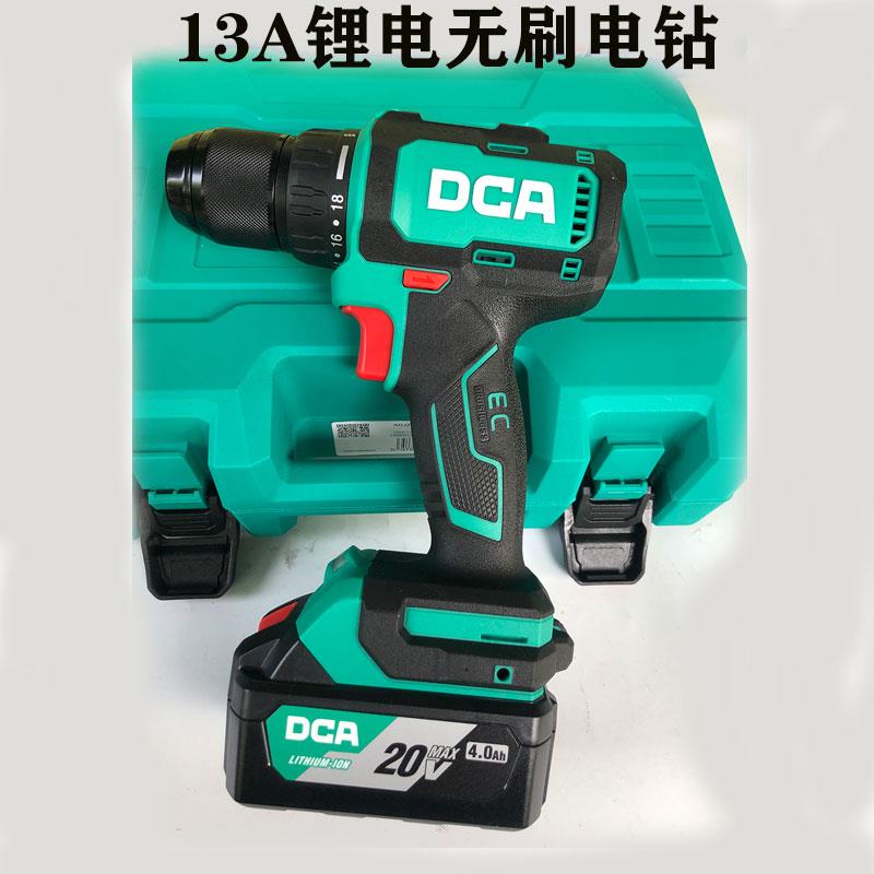 东成DCA2055T13充电充电式无刷棘轮夹头电钻东成dca大扭力手电钻