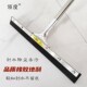 领度橡胶地刮多功能刮水器耐用扫水拖把酒店商用水刮