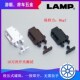 LAMP蓝普按压式 37F 反弹碰珠甲壳虫反弹器自锁柜门免拉手碰锁MC