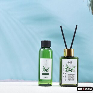 精选雪隐香薰-家居香薰补充液100ml装,送瓶子+挥发棒
