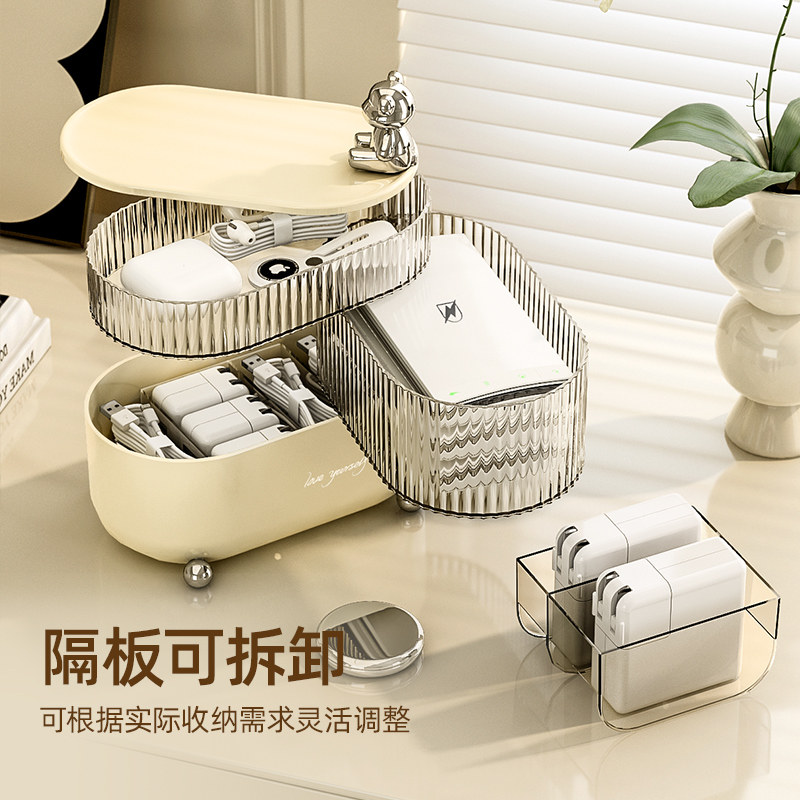 精选数据线收纳盒充电线桌面大容量放充电器电池整理绕线器理线集