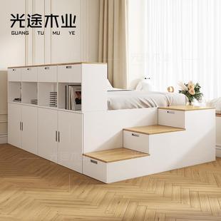 现代简约奶油风榻榻米床带书柜台阶小户型卧室收纳储物组合单人米