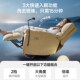 精选头等舱单人沙发客厅可躺可睡电动摇椅多功能休闲旋转躺椅太空