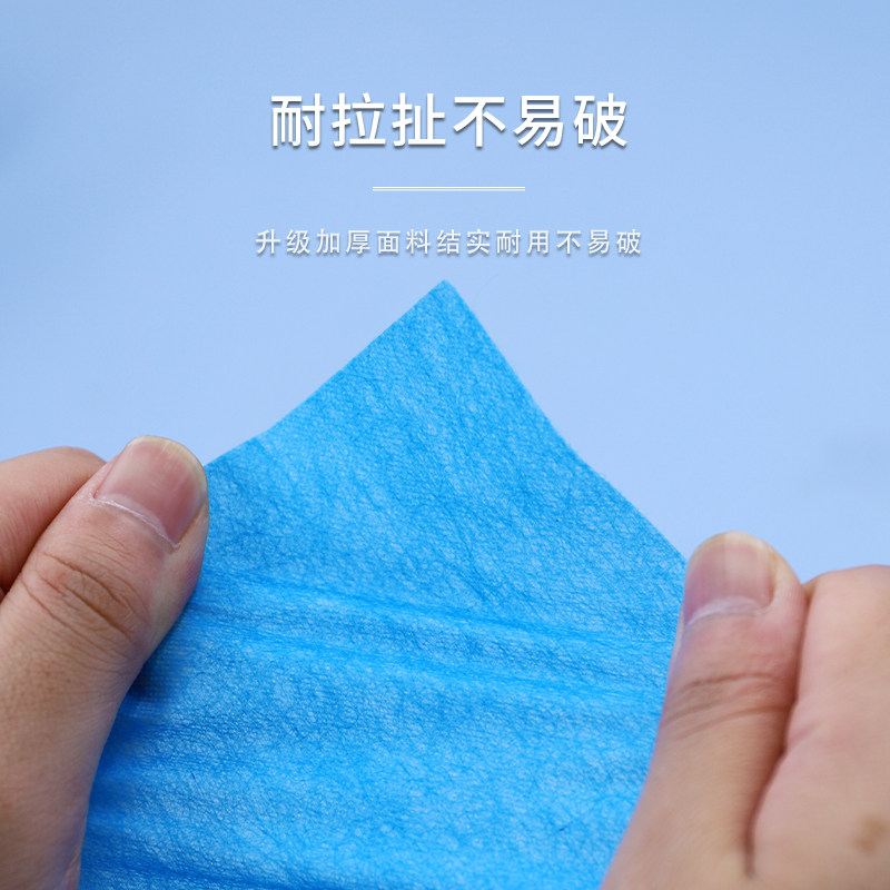 美容院一次性床单医用加厚无纺布防水油按摩美容床中单有开洞床垫