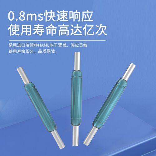 气缸磁性开关感应器传感器3C-D-Z73L/C73L/A73L D-M9N/M9B/M9PL/V
