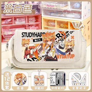 精选奇喵君猫小九历险记笔袋猫天一狐拾一鼠克小学生大容量文具收