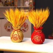 福袋麦穗发财果仿真花束瓶结婚开业新年乔迁之喜仪式 新居客厅摆件