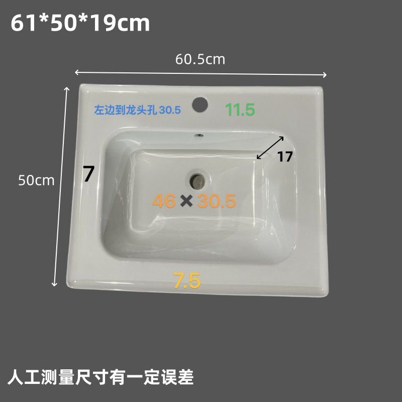 水池加深超深一体单买洗手盆半嵌入式台中盆洗面盆柜盆洗漱台盆