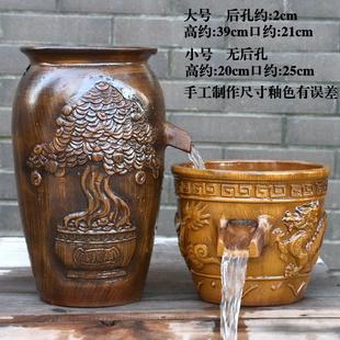 小口古法养鱼养花流水葫芦粗陶无孔水培铜钱大陶罐倒瓶过滤水民宿