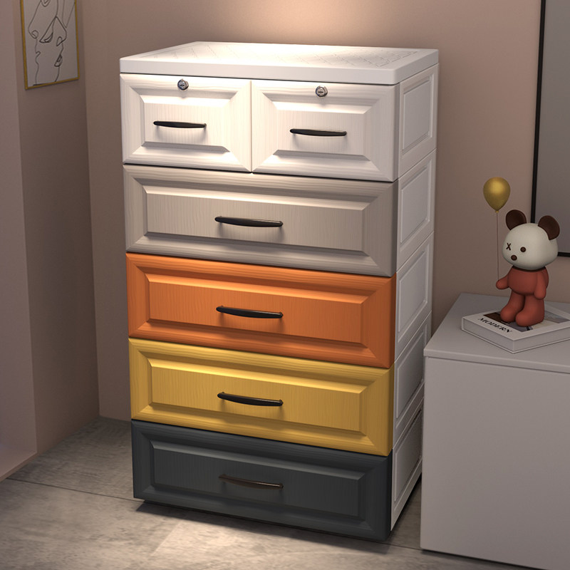特大号加厚收纳柜子储物柜塑料整理箱家用加高抽屉式儿童衣柜五斗