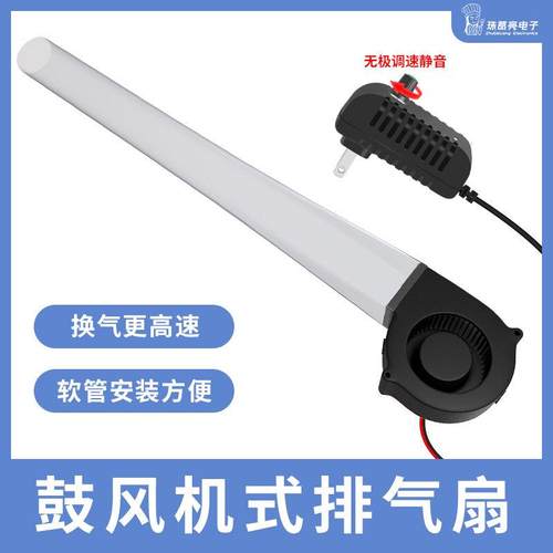 免打孔用空调孔新风机卧室通风换气壁挂式除甲醛除异味新鲜空气