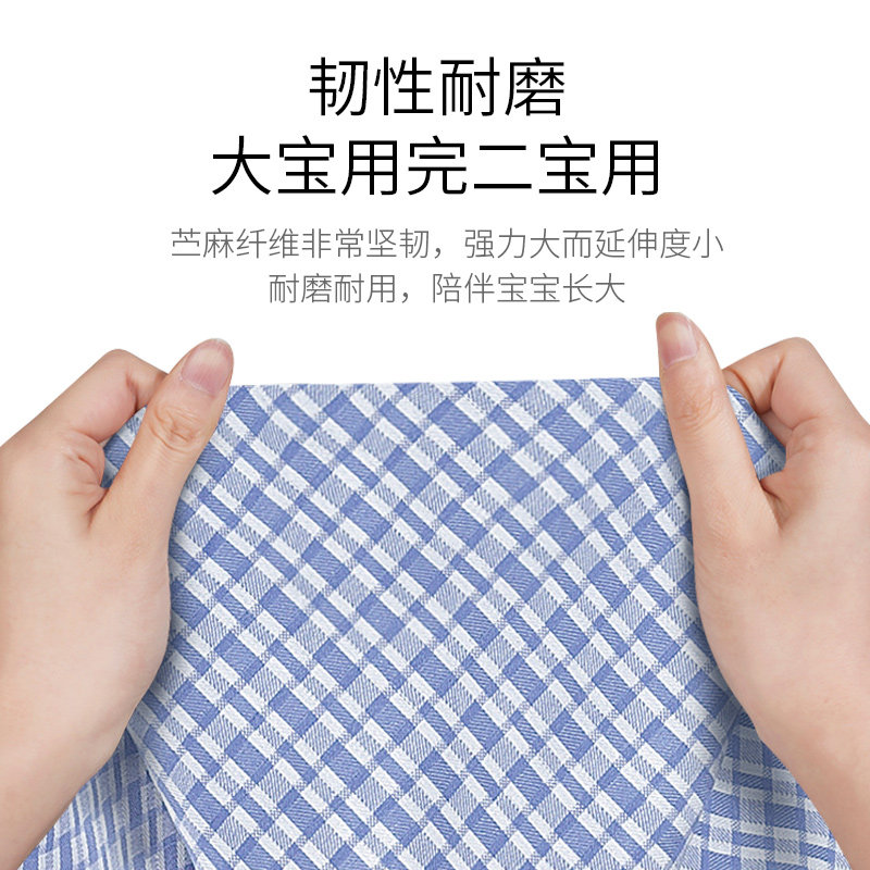 苎麻儿童席婴儿床席子宝宝防痱子凉席婴儿席宝宝凉席幼儿园床定制