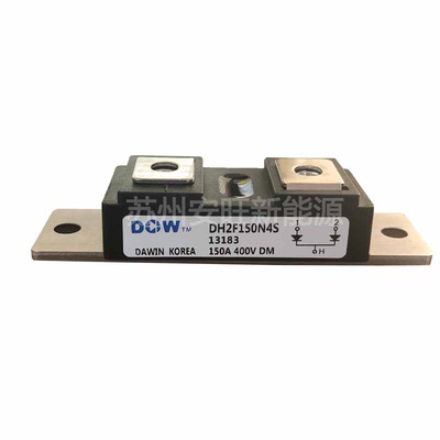 电焊机专用二极管 DH2F100N4S/DH2F150N4S晶闸管模块DH2F100N4SE