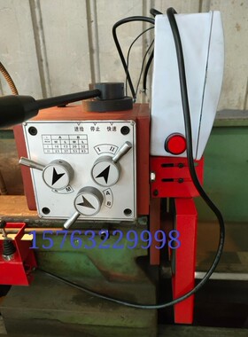 精选61406150数控打孔机车床尾座改装自动钻孔机内置过载保护快速