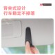 汽车遮阳板车载眼镜夹卡片票据收纳夹多功能车内太阳墨镜眼睛架夹