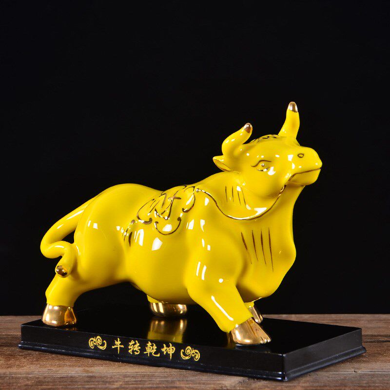 陶瓷黄色牛摆件一对十二生肖扭转乾坤招财镇宅风水瓷器黄牛吉祥物