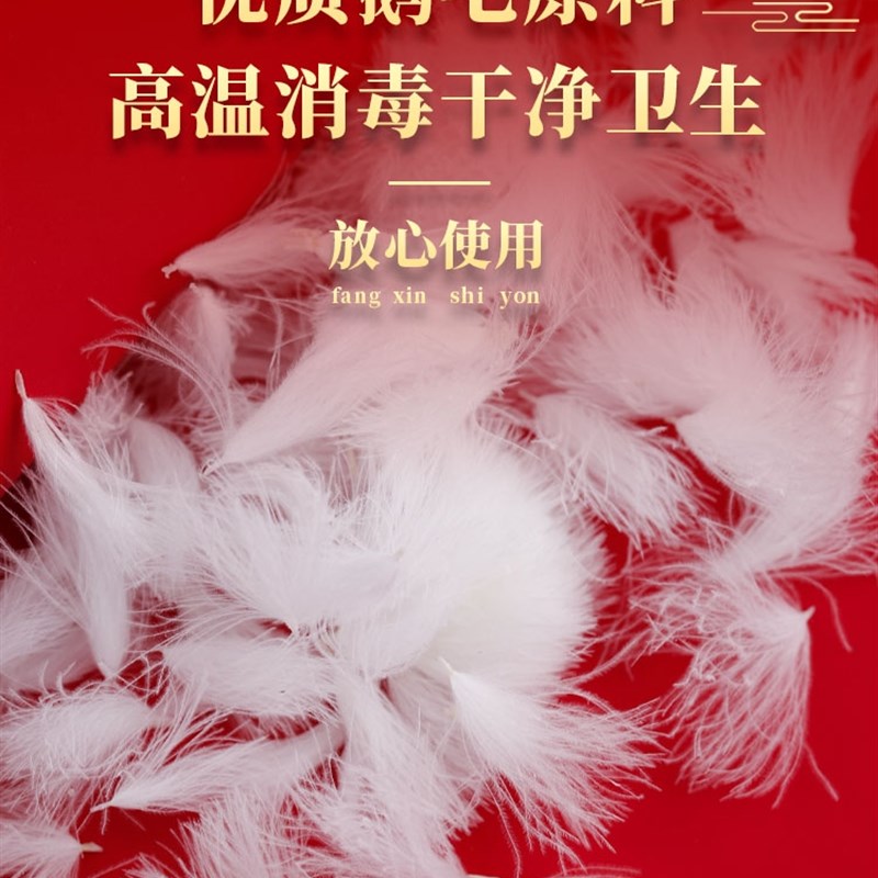 碳纤维毛棒采耳工具掏耳朵专业采耳师掏耳勺鹅毛棒碳素手柄毛棒