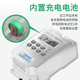 大功率时控开关220V增氧机水泵风机电机自动断电时间控制器